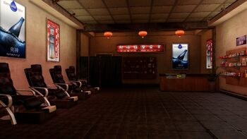 InsideMassageParlour.jpg