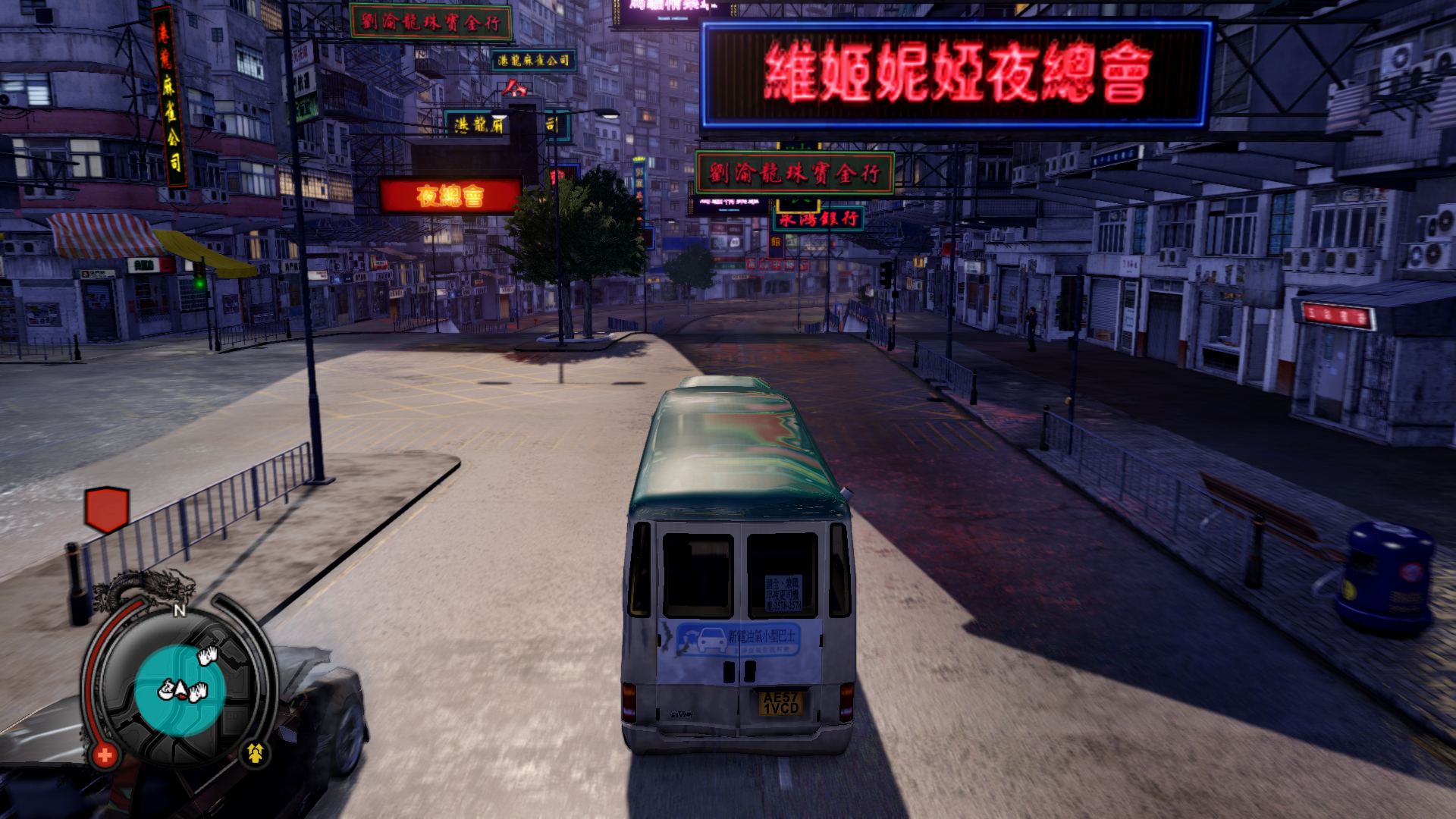 Sleeping Dogs Walkthrough Stick Up and Delivery