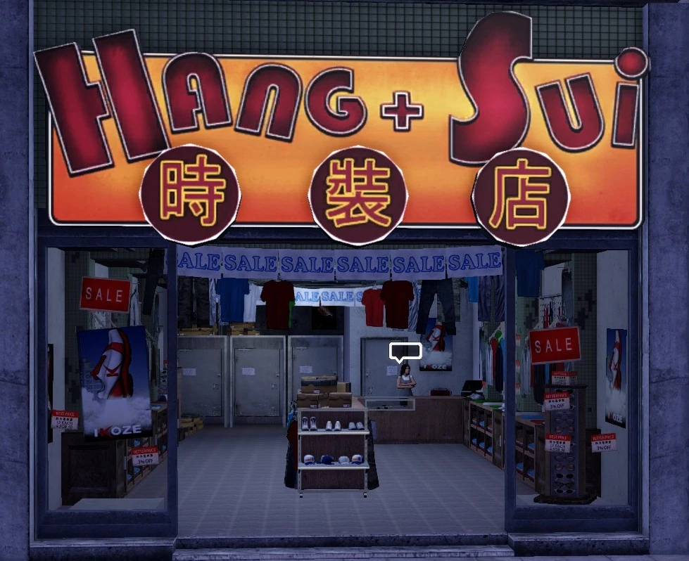 CategoryLocations Sleeping Dogs Wiki Fandom