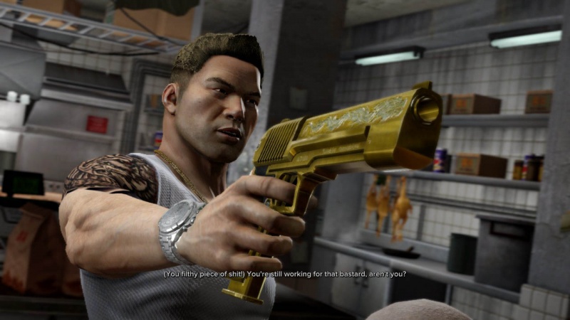 Weapons, Sleeping Dogs Wiki