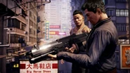738px-Wei's Gun.jpg (105 KB) Conroy with Wei Shen, during the mission Civil Discord.