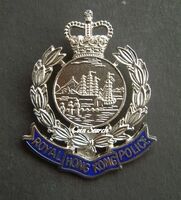 The Royal Hong Kong Police cap badge