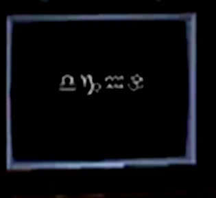 Timeline | Slender Sim ARG Wiki | Fandom