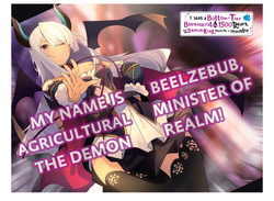 A2 Anime - Beelzebub-neesan (y) tak-kun anime: slime taoshite