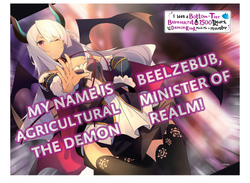 Waifu Tower on X: Beelzebub Anime: Slime Taoshite 300-nen, Shiranai Uchi  ni Level Max ni Nattemashita  / X