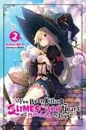 English Cover