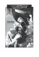 English Cover BW