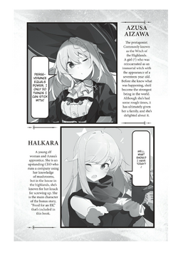 Kazu was killed while trying to protect Aya! Vote out your least favorite character by pressing the link in the comments below! : r/ErasedAnime