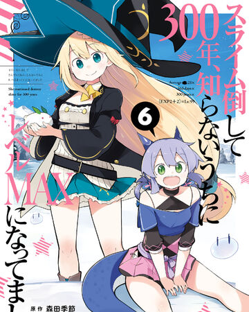 Volume 6 Slime Taoshite 300 Nen Wiki Fandom