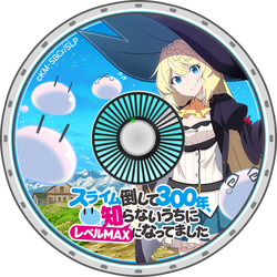 I Ve Been Killing Slimes For 300 Years And Maxed Out My Level Anime Slime Taoshite 300 Nen Wiki Fandom