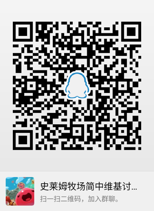 QQ图片20200502123830