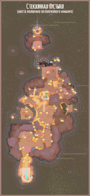 Gilded Ginger Map