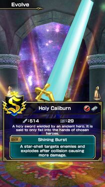 :Holy_Caliburn