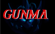 Gunma- title screen smaller version