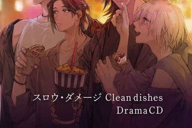 Slow Damage: Drama CD - Vol. 1 Taku AfterStory | Slow Damage