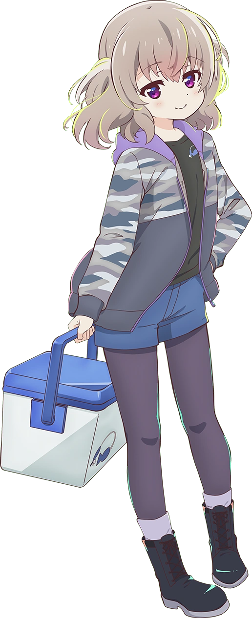 Koi Yoshinaga Slow Loop Wiki Fandom