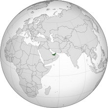 United Arab Emirates-map.png