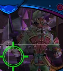 Tiger Guard