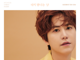 Kyuhyun