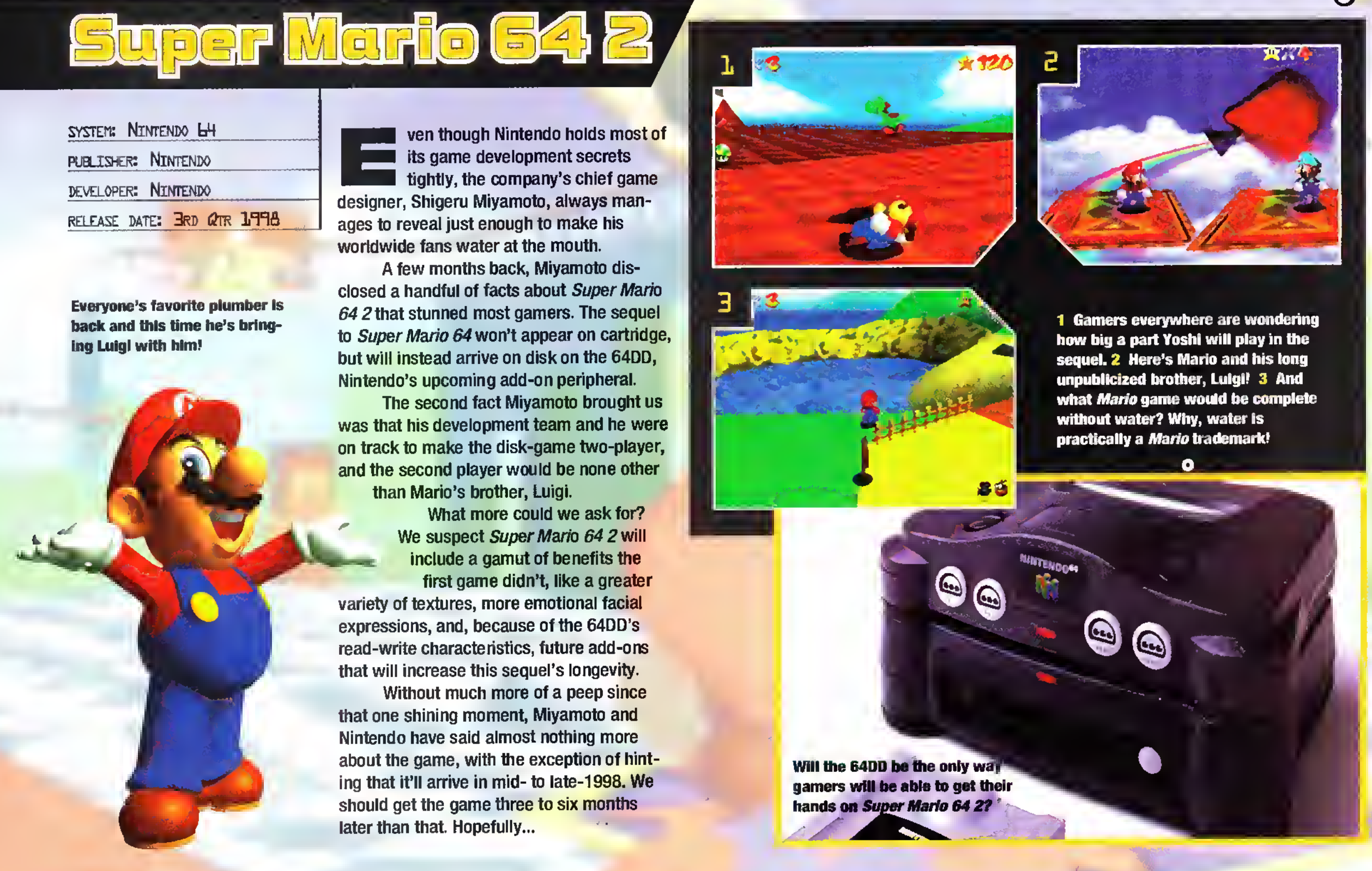 マリオ64 2