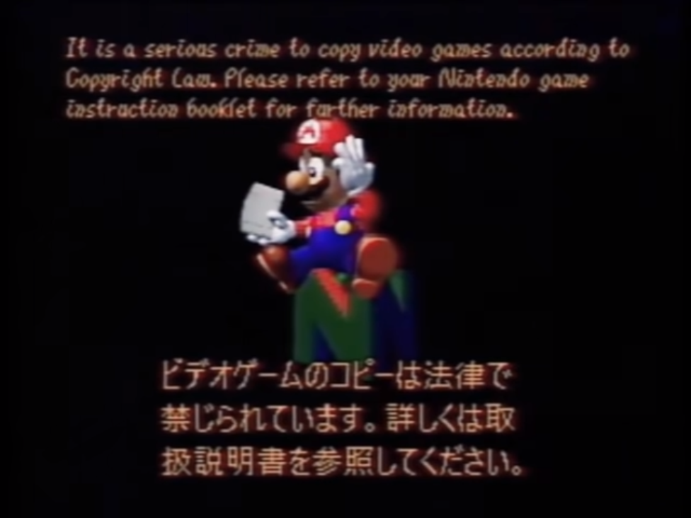 Super Mario 64 Beta Archive Mips Hole Wiki Fandom - roblox sonic logos nintendo nintendo 64