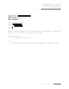 The third report.