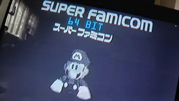 Super Famicom 64 Bit | MIPS Hole Wiki | Fandom