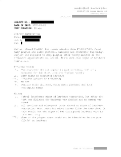 The first report.
