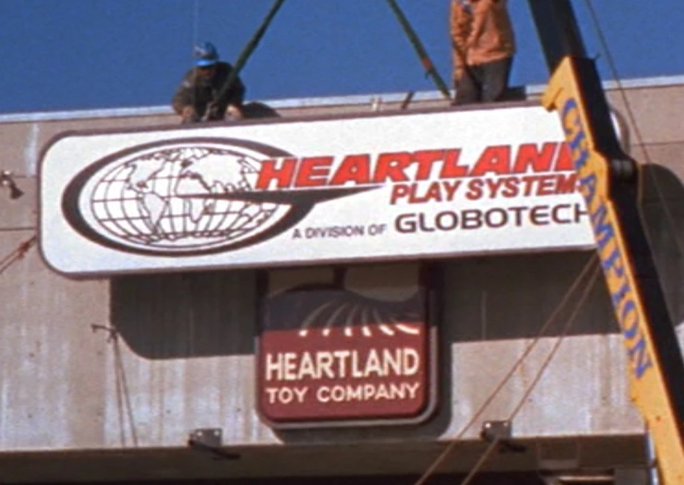 Heartland Playsystems | Small Soldiers 