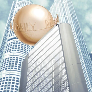 Daily Planet | Smallville Wiki | Fandom