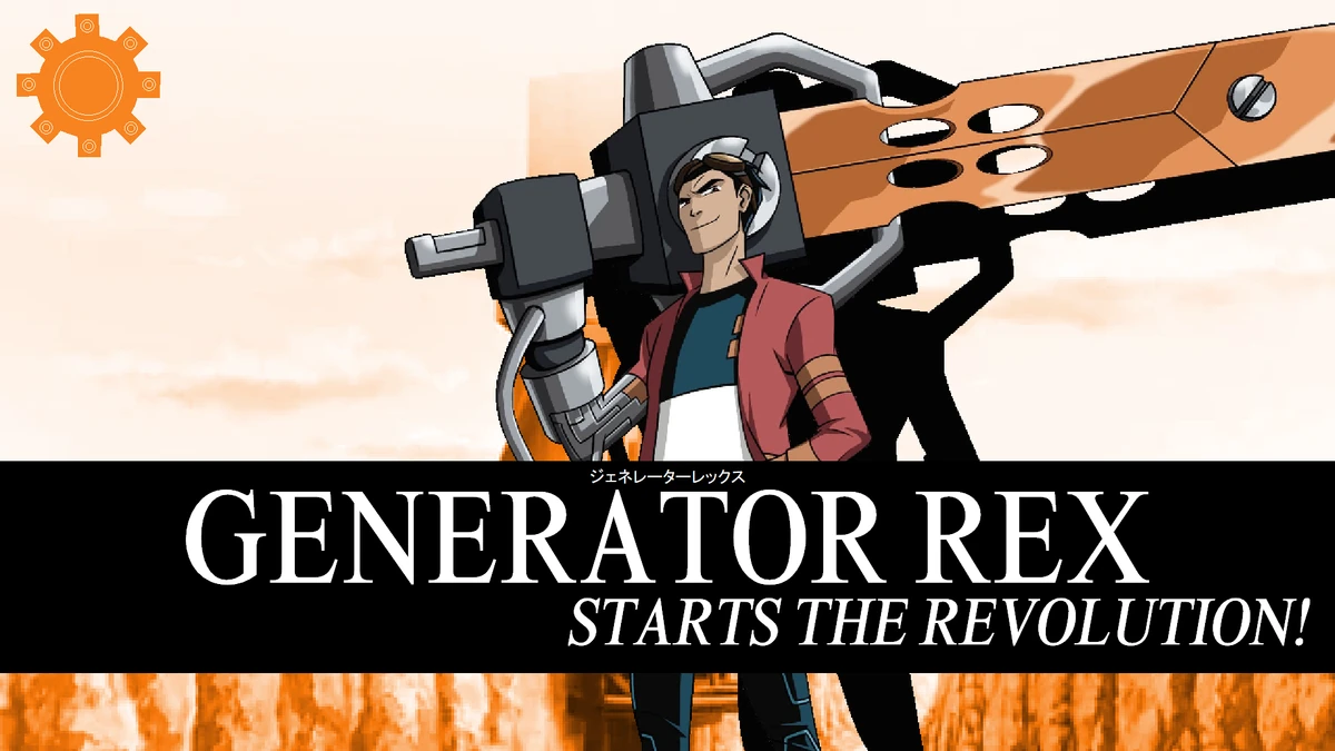 Generator Rex Smash Bros. Lawl Galaxy Wiki Fandom