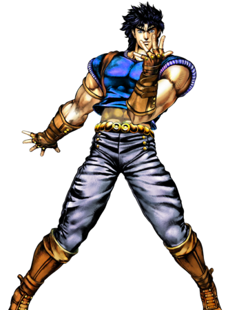 Joestar transparent background PNG cliparts free download | HiClipart