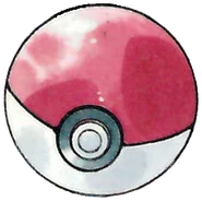 Art Poké Ball RV.png (66 kio) Pokémon Rouge et Vert