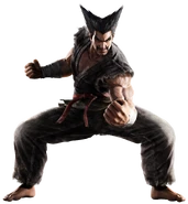 Heihachi Mishima jeune dans Tekken Tag Tournament 2