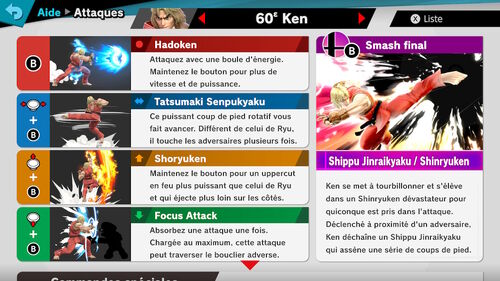 Attaques Ken Ultimate 1