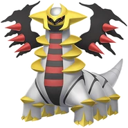 Art Giratina DEPS.png (263 kio) Pokémon Diamant Étincelant et Perle Scintillante