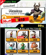 Le magasin dans la version 3DS