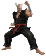 Tekken 5