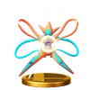 Trophée Deoxys U