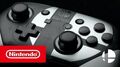 Annonce de la manette Nintendo Switch Pro édition Super Smash Bros