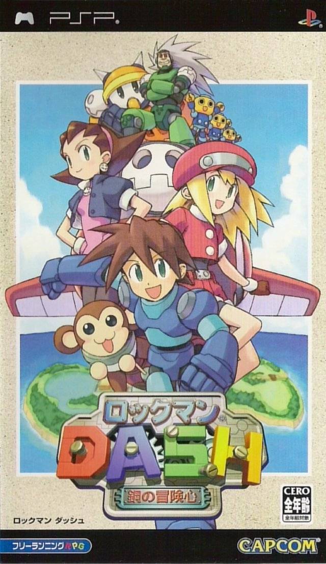 Mega Man Legends (video game) - Wikipedia