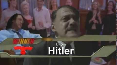 Smash_Bros_Lawl_Character_Moveset_-_Hitler