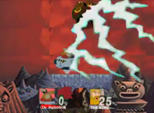 Ganon Lightning