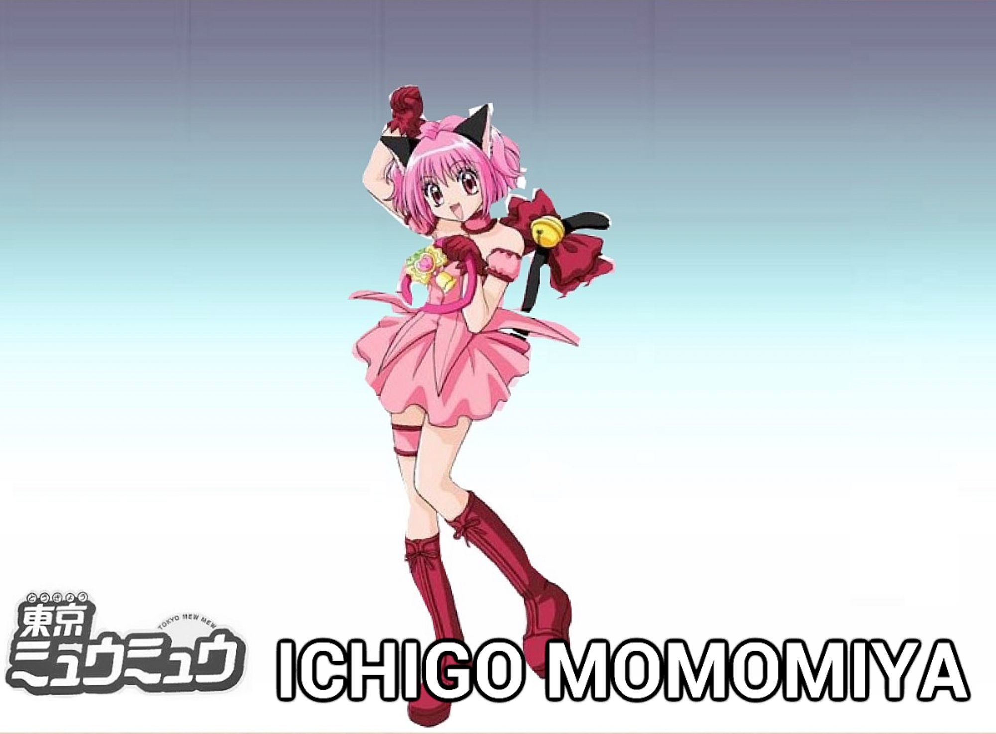 Gallery:Ichigo Momomiya, Tokyo Mew Mew Wiki, Fandom