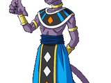 Beerus