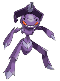 Genesect, Pokémon Wiki, FANDOM powered by Wikia