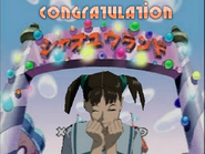 Congratulations Xiaoyu Poster