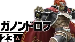 ガノンドロフ | スマブラSP 攻略 Wiki | Fandom