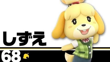 いしずえ　まとめ mqdefault.jpg