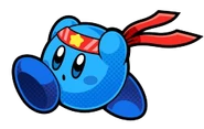 Kirby Blue.png (45 KB) Alt 3